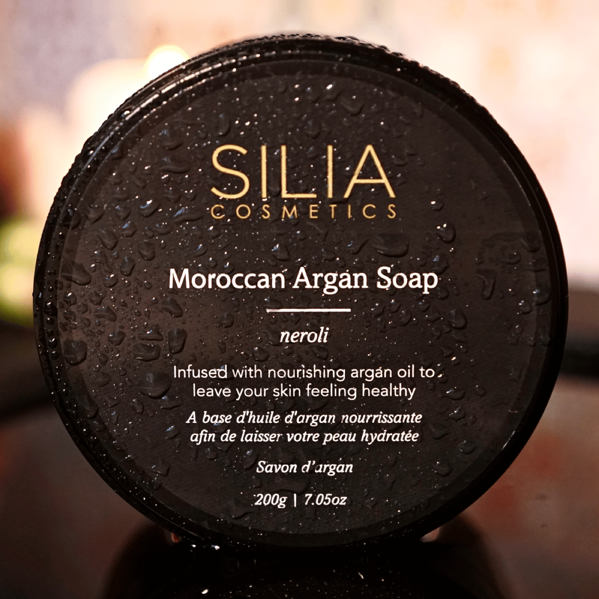 Moroccan Argan Soap